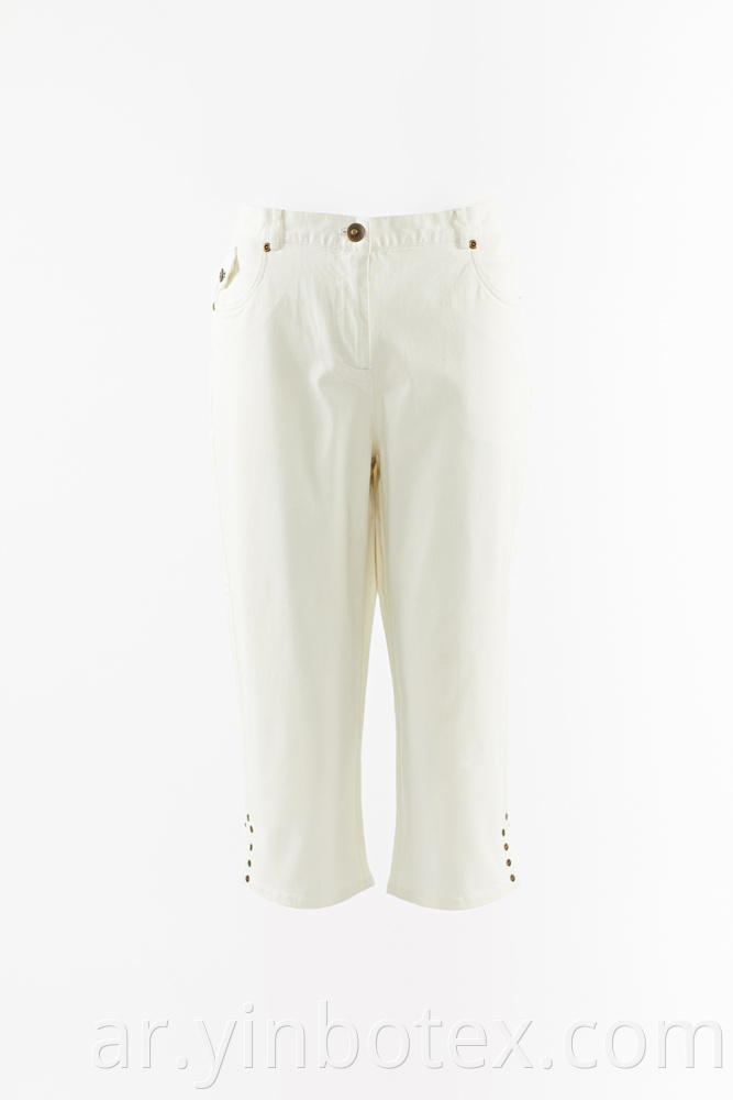 white cotton cropped pant
